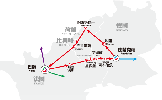 德国和荷兰「德国和荷兰的关系」