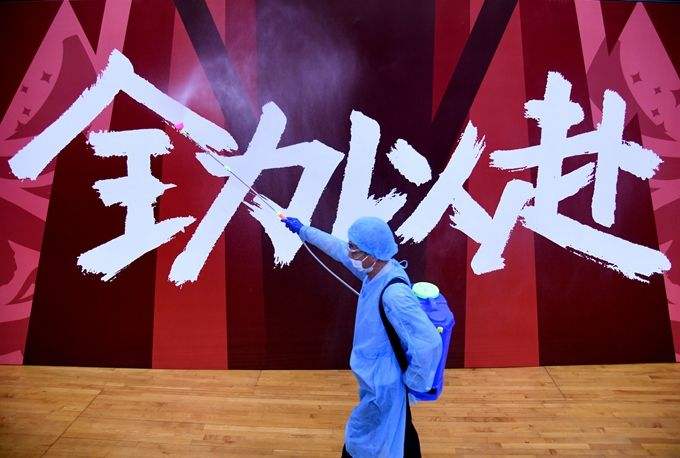 新视觉体育节目直播「新视觉体育直播频道节目表」