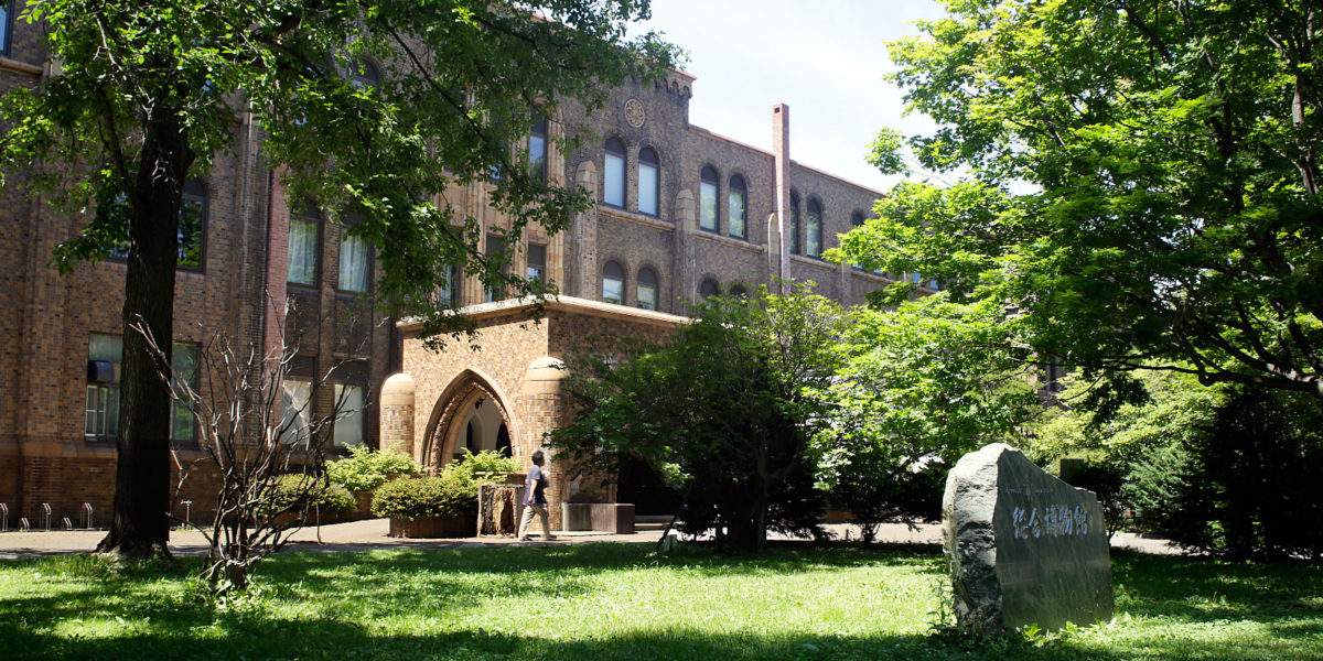 札幌国际大学官网「札幌国际大学日本排名」