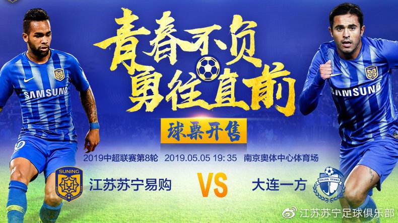 中超话题帝的微博「微博帝吧和贴吧帝吧」