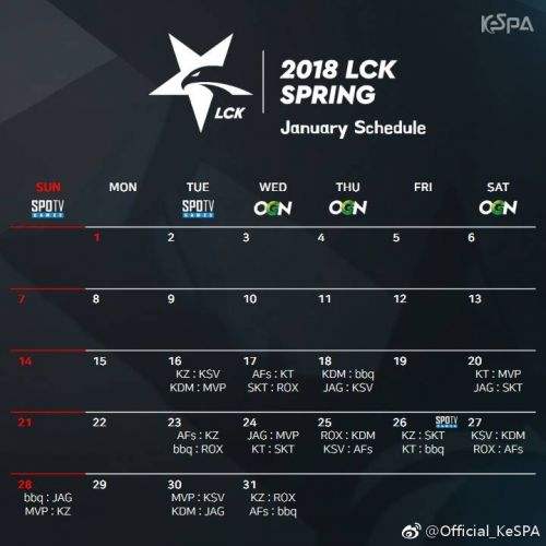 lck赛程「lck赛程2022夏季赛赛程」