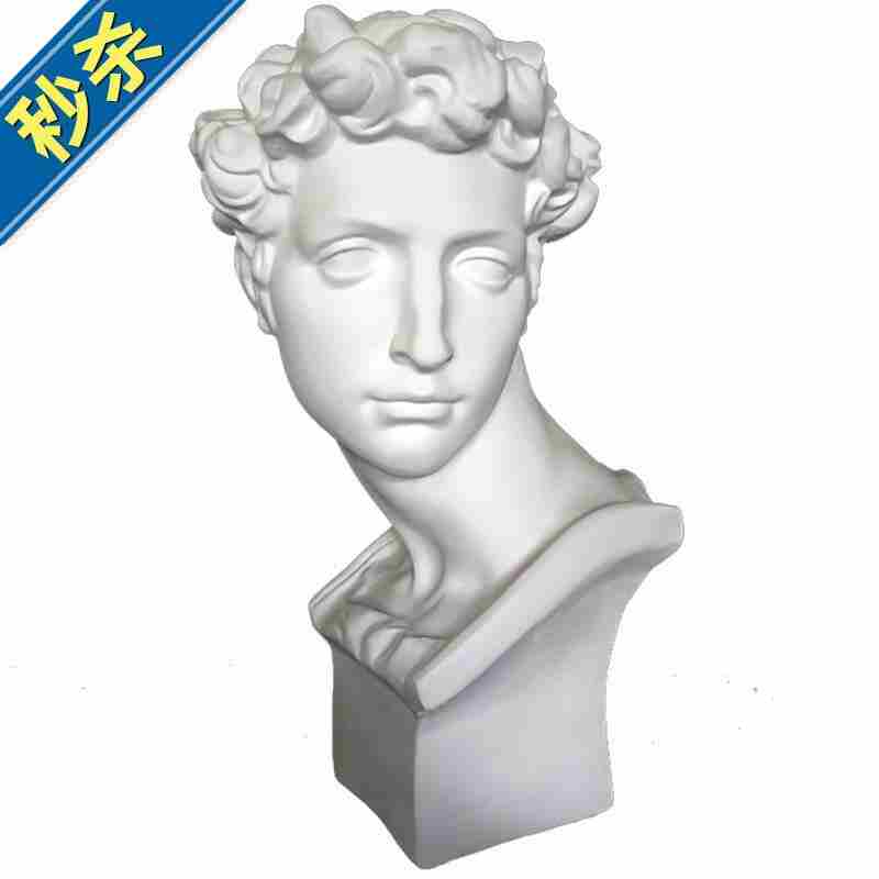 朱利亚诺「朱利亚诺·斯特勒百科」