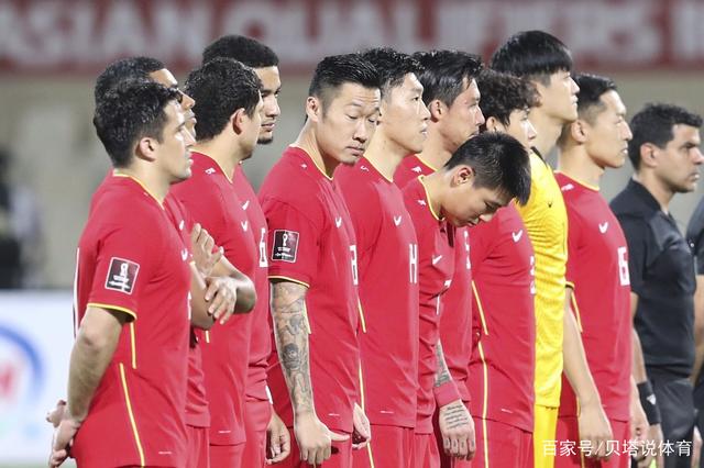 国足欢迎你「国足欢迎你第三季」