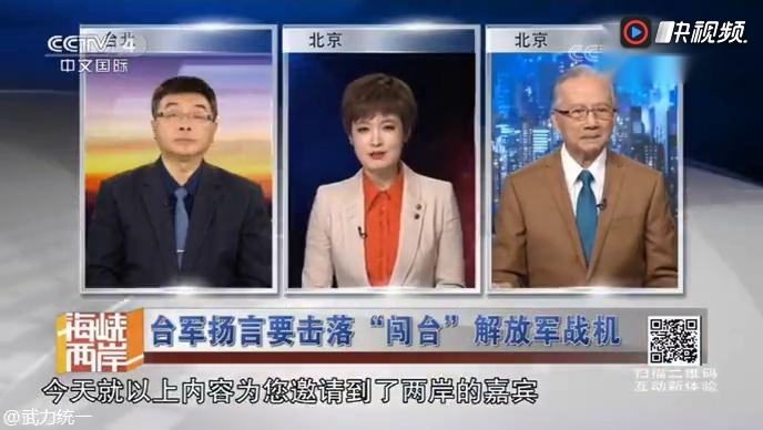 cctv5节目高清在线直播「cctv5节目高清在线直播女出」
