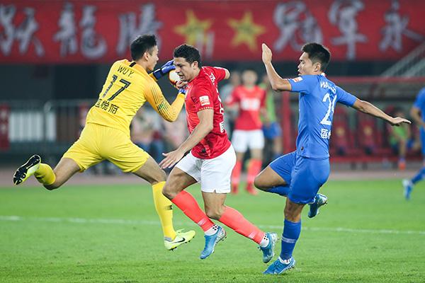 广州恒大vs上海上港「广州恒大与上海上港比赛结果」