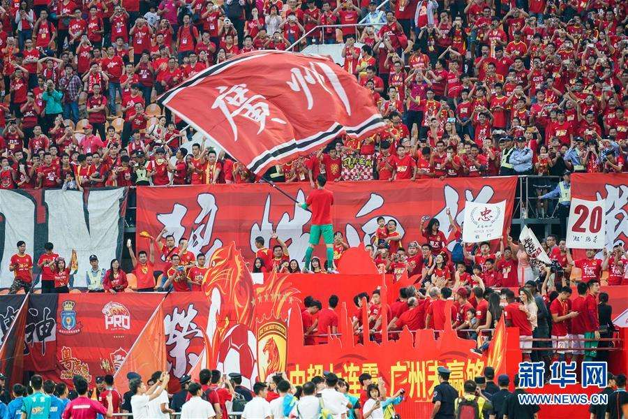 恒大足球队「恒大足球队现在叫什么」
