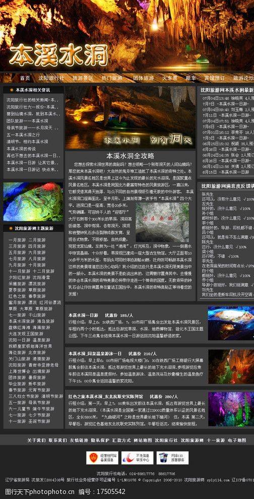 cs网页版「cs网页版在线玩」