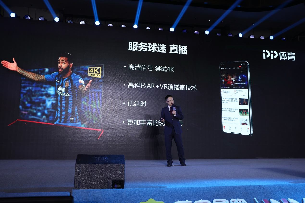 体育比赛直播网站「直播体育比赛的网站」
