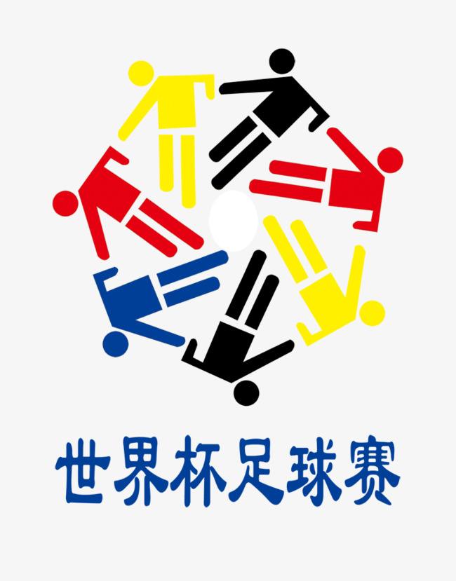 世界杯图标「世界杯图标做产品会产生商标专用权吗」