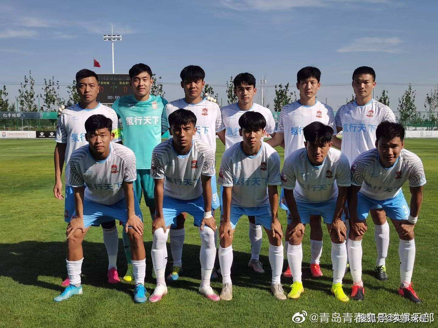 u23「u23亚洲杯为什么国足不参加」