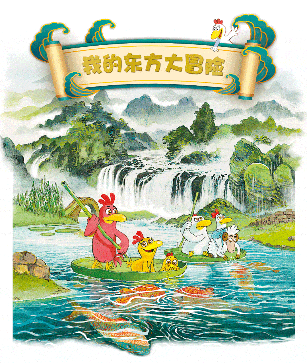 卡梅「卡梅拉这本书推荐理由」