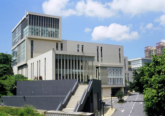 岭南大学「岭南大学博士」