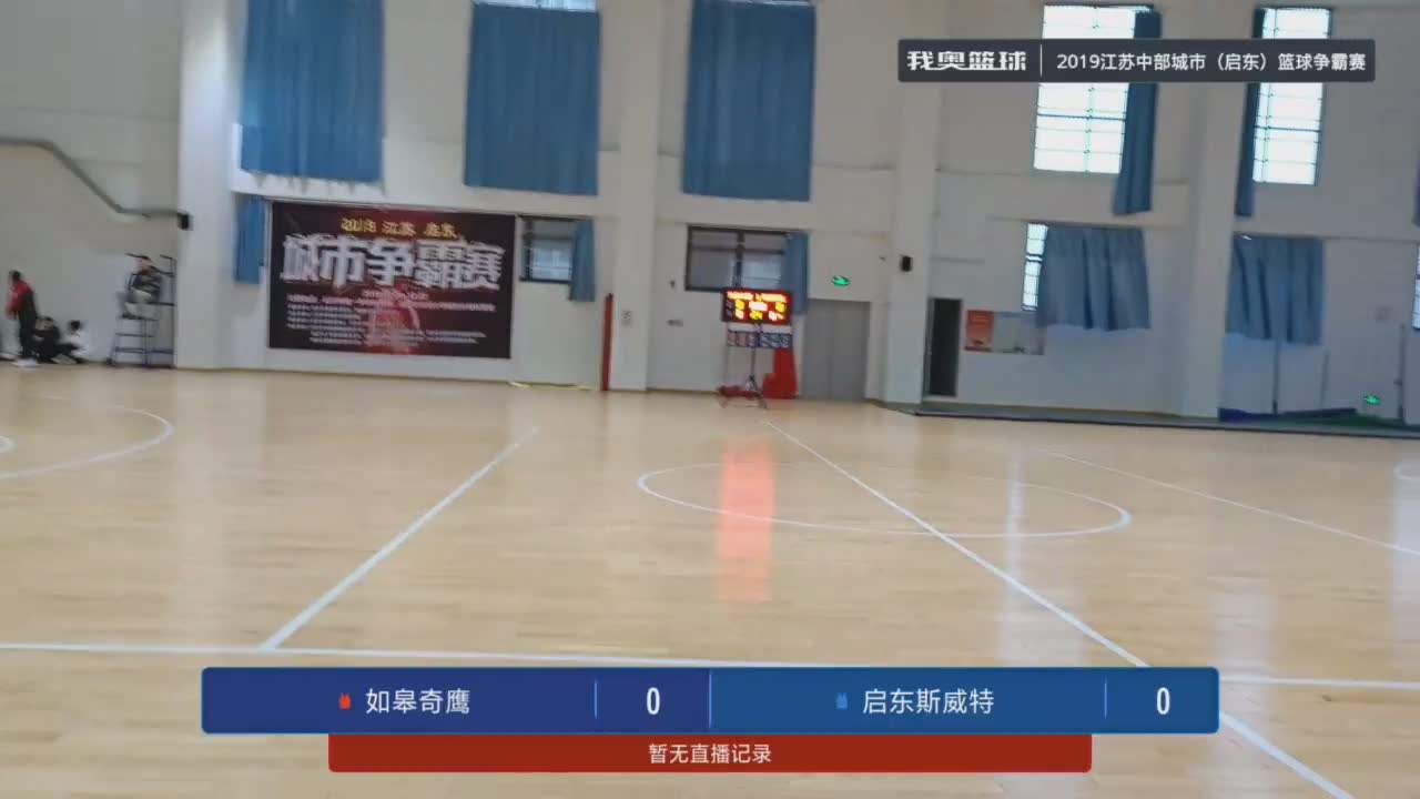 斗球体育直播「斗球体育直播官网在线观看」