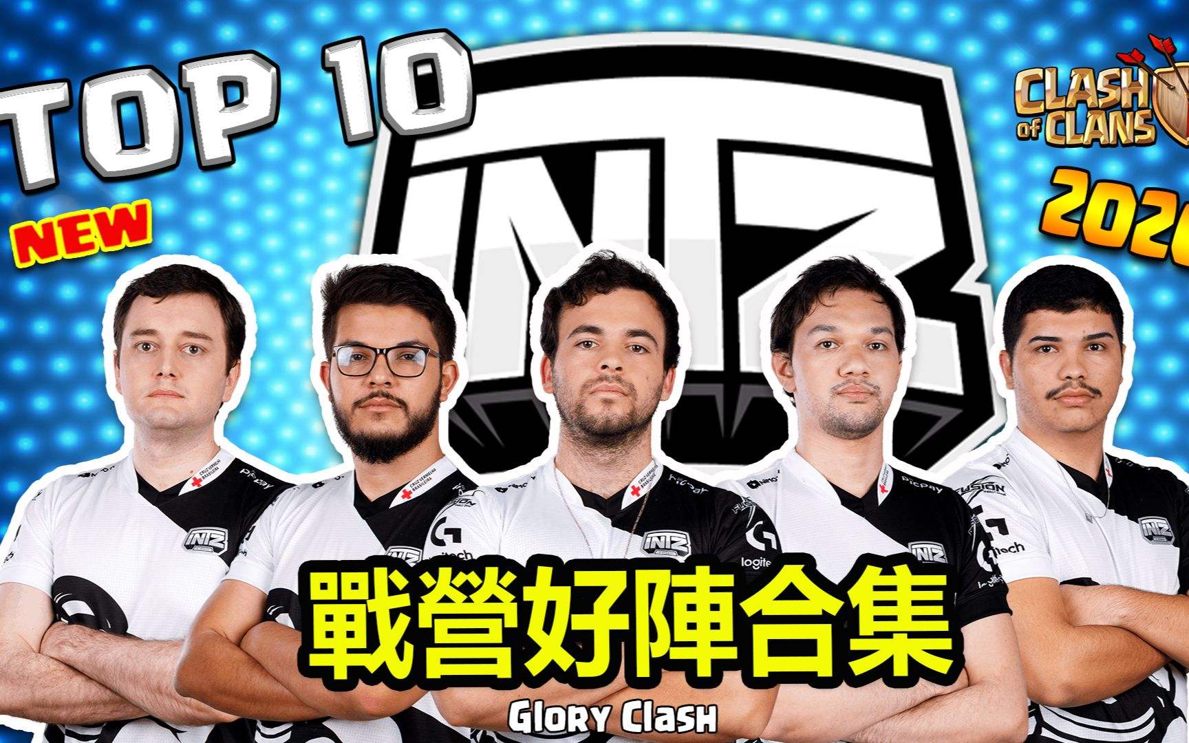 top10「top10是什么意思」
