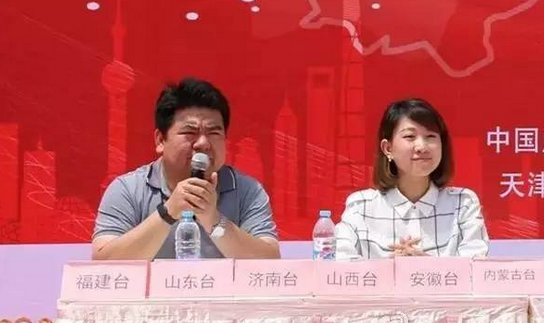 天津5现场直播「天津5节目表直播」