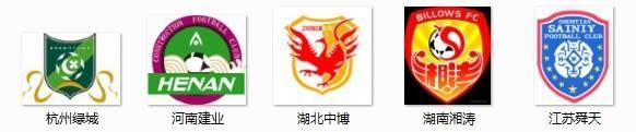 阿尔阿赫利队徽的简单介绍