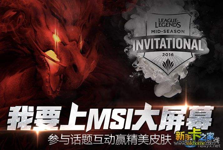 lolmsi「lolmsi2022」