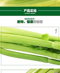 科贝「科贝激光」