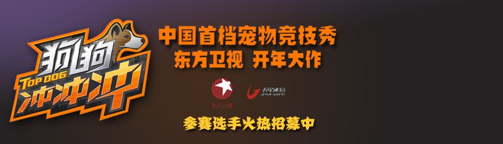 五星体育在线直播102tv「五星体育在线直播 五星体育高清直播」