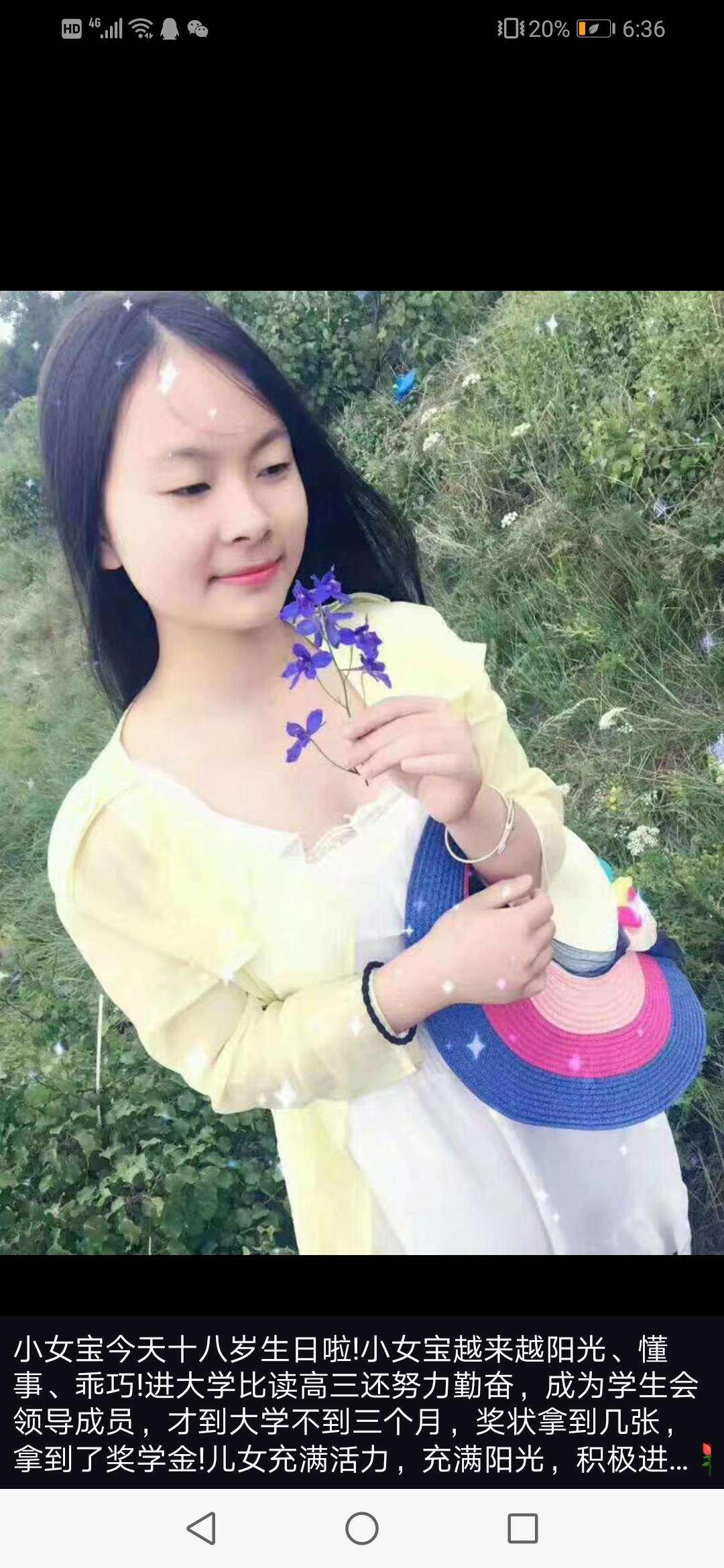 侄女「侄女结婚祝福语」