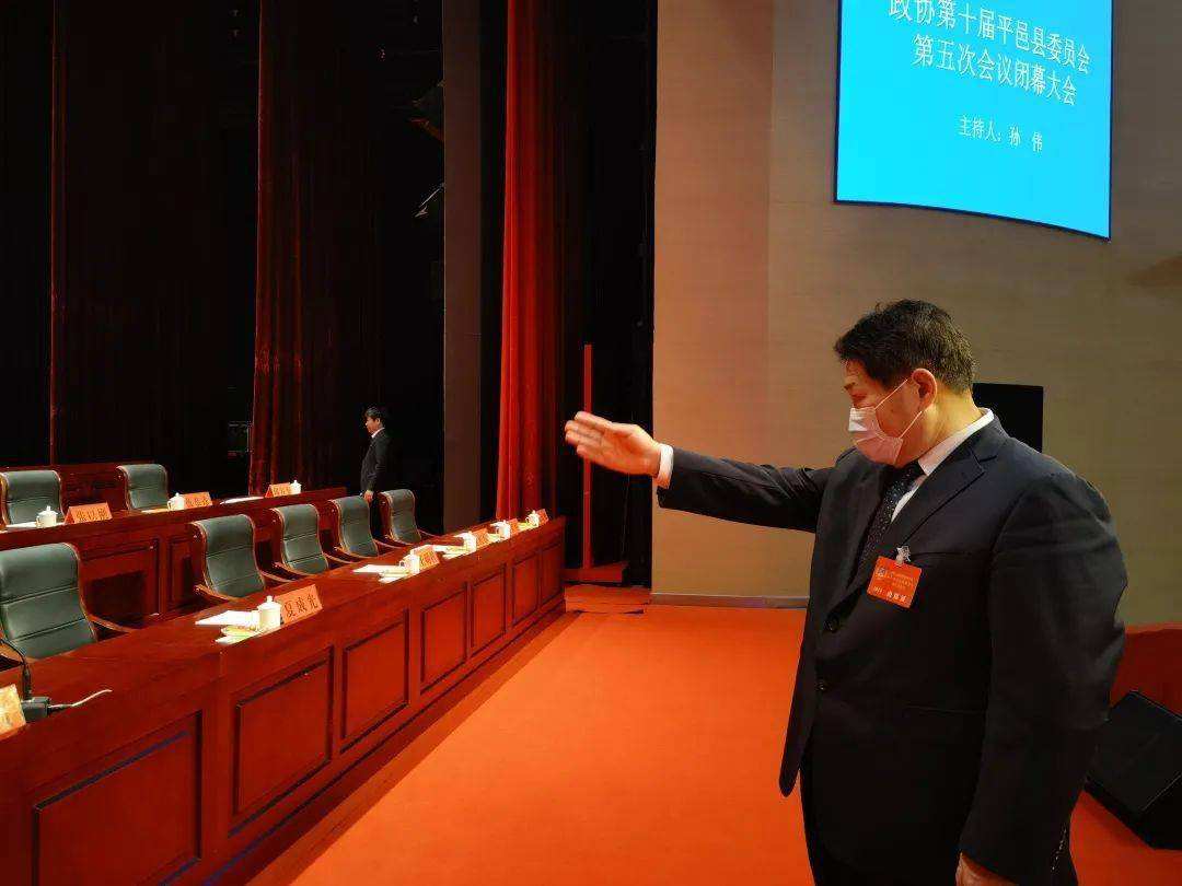 大政翼赞会「大政翼赞会漫画」