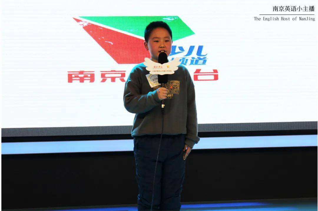 南京少儿频道「南京少儿频道节目表」