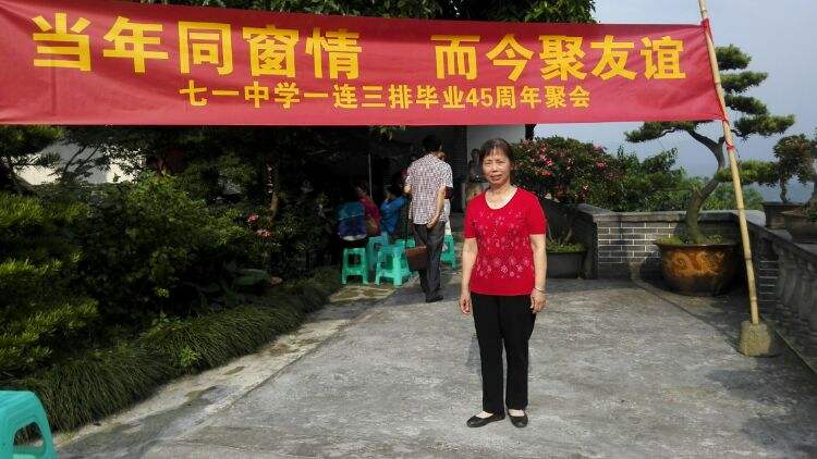 河海同窗情「河海同窗情 西祠胡同」