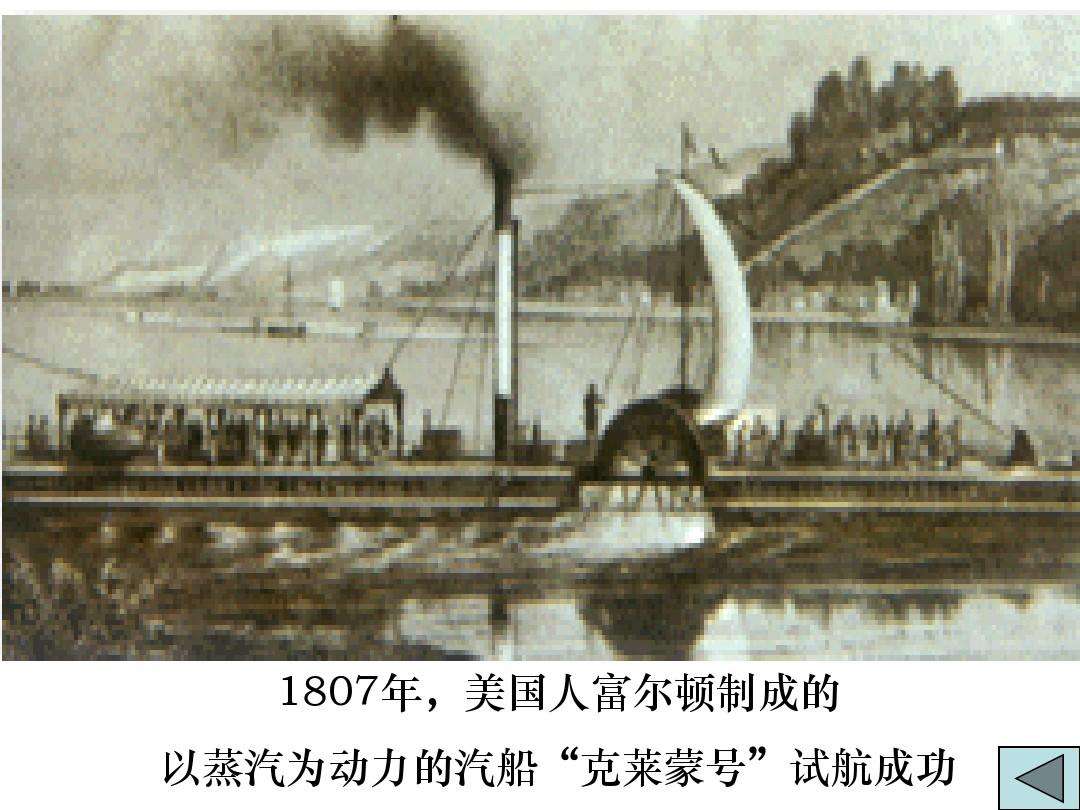 克莱蒙「克莱蒙商学院」