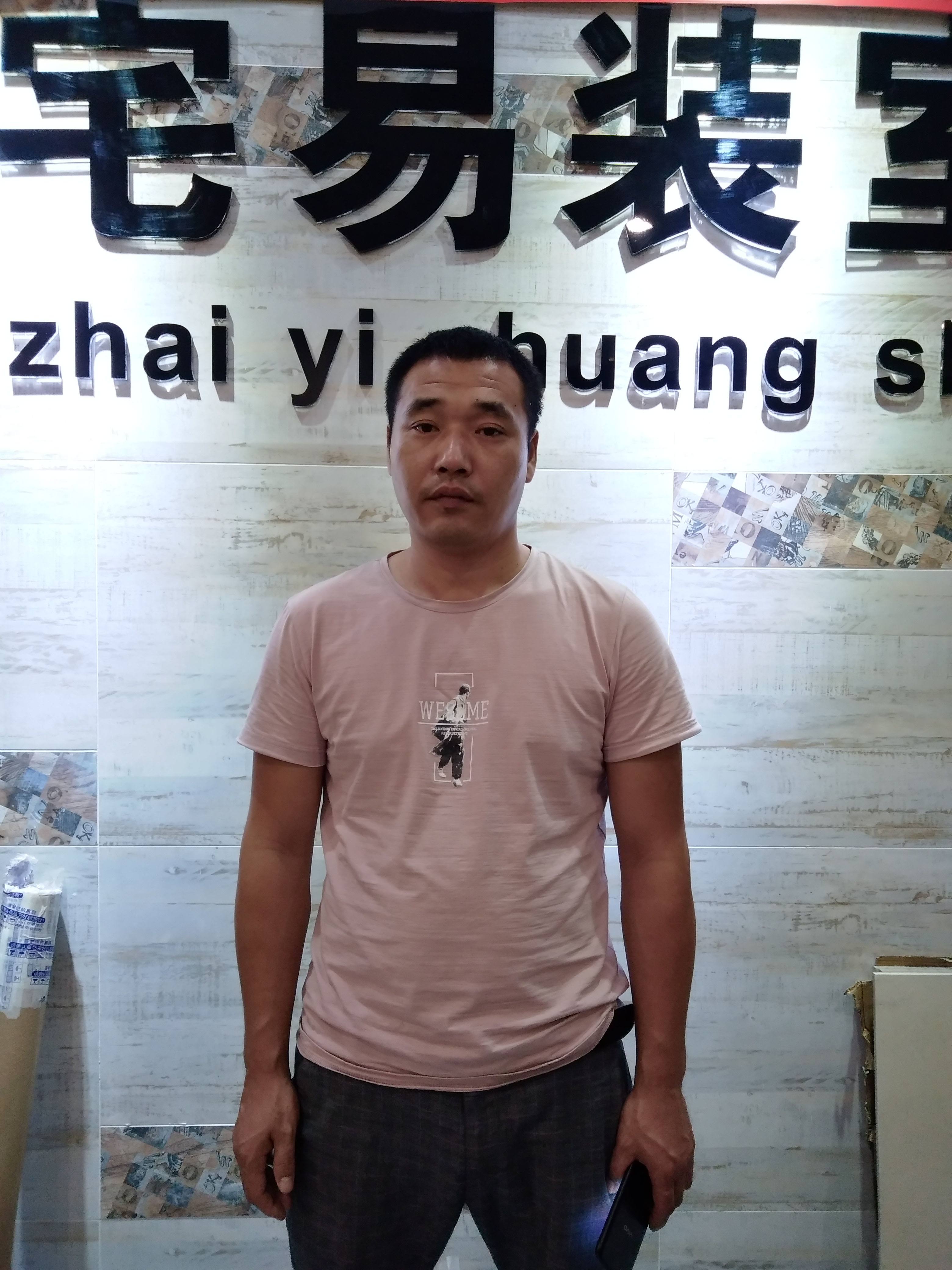 张新林「张梓琳老公」