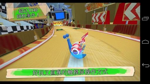 极速体育吧「极速体育吧直播」