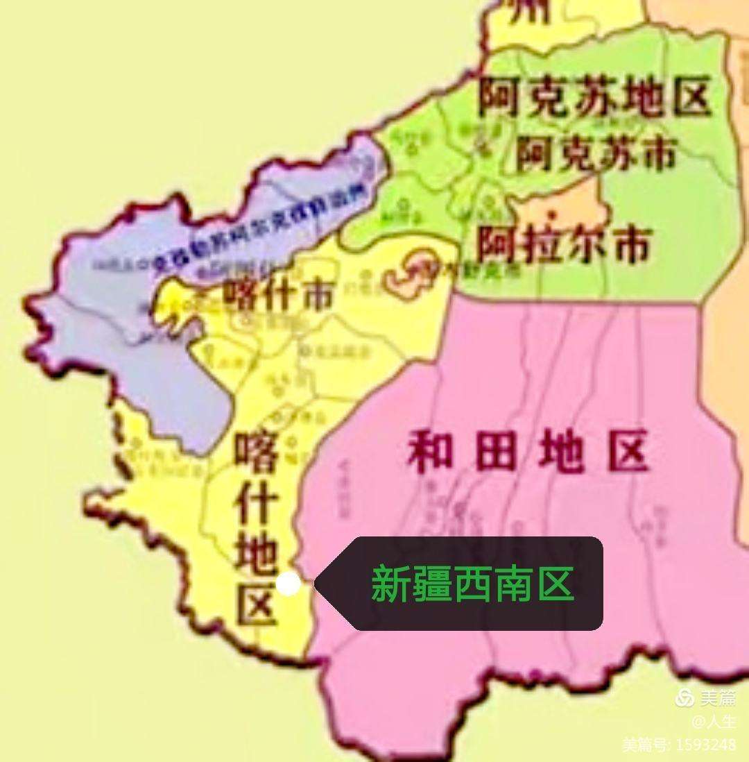 新疆行政区划图「新疆行政区划图 简图」