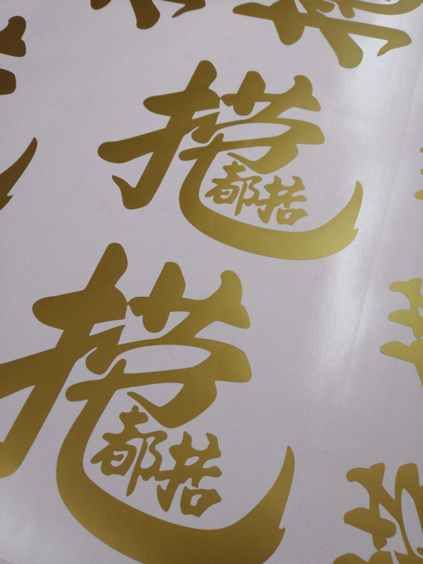 九州酷游「九州酷游平台」