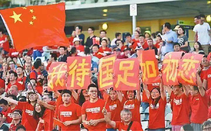 足协新政「足协新政限薪」