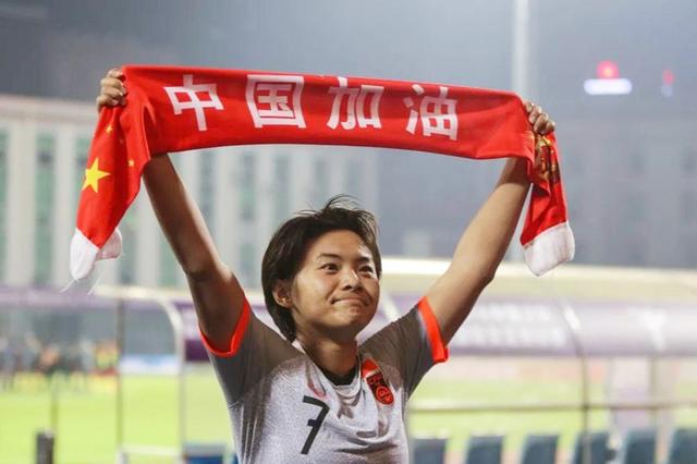 女足国脚们收入如何「女足国脚们收入如何女土牛津斜挎包」