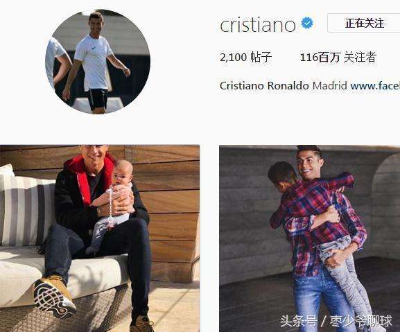 c罗有多少粉丝「C罗的粉丝有多少」