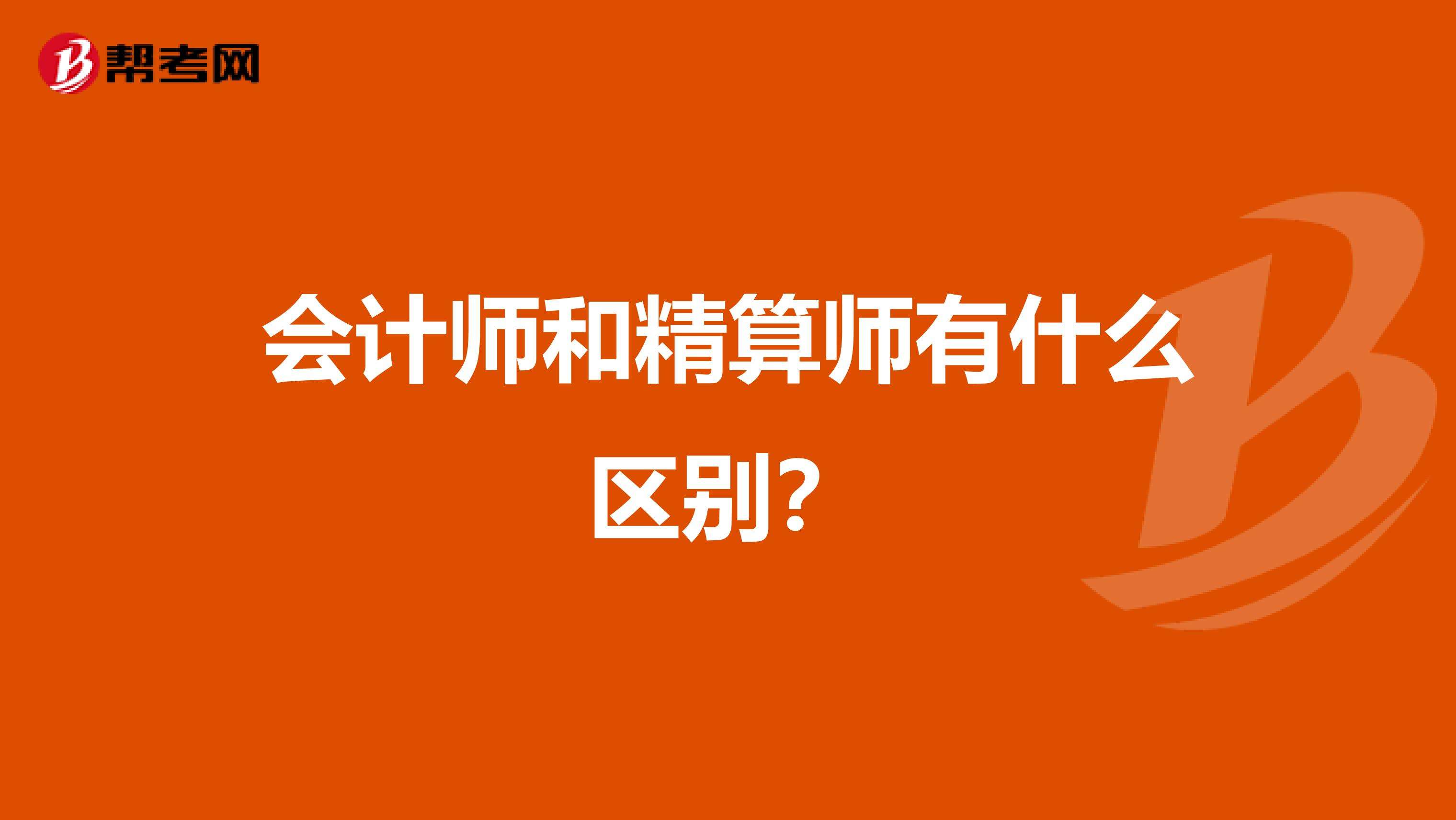 什么什么的「什么什么的什么的短句」