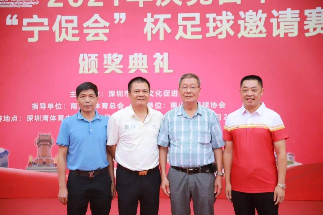 谢育新「谢育新近况」