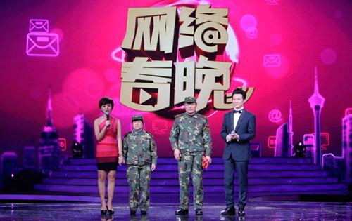 cctv5全讯直播「cctv5+正在直播」