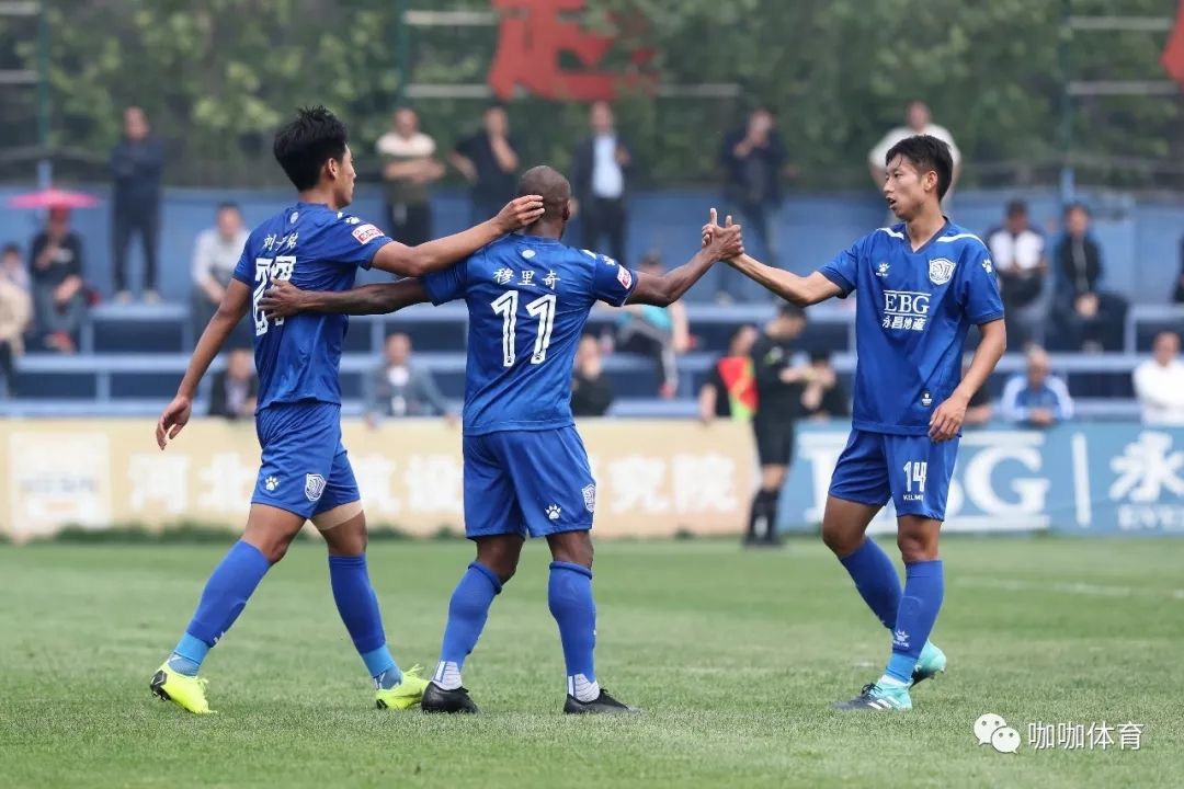 石家庄永昌「石家庄永昌冲超」