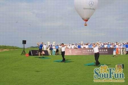 开球「开球队员在开球后,球未经其他队员」