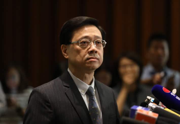 香港自由人「香港自由人一天游」