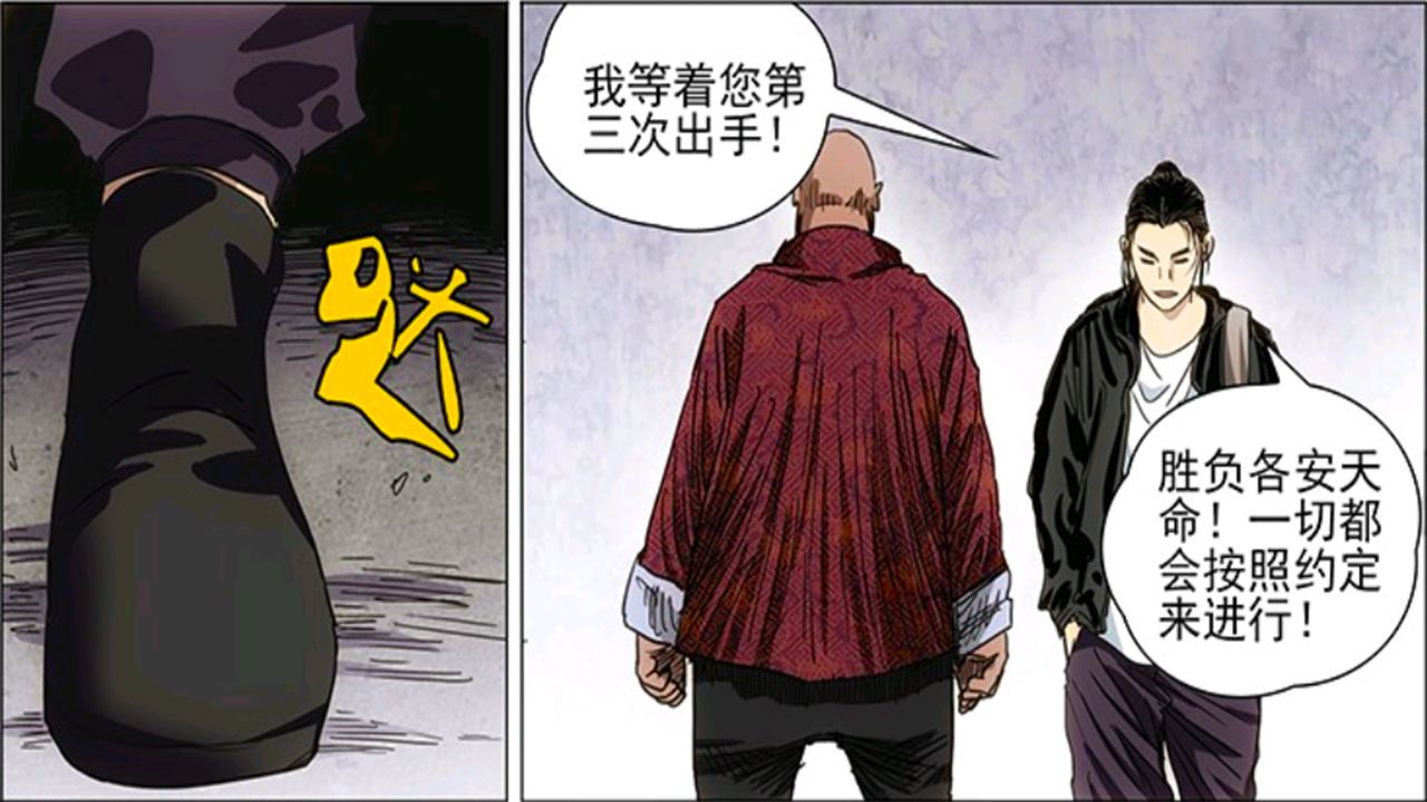 十佬「十佬都有谁」