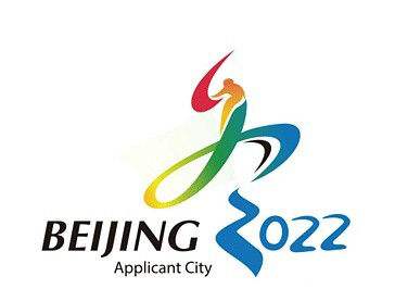 2022冬奥会项目「谷爱凌2022冬奥会项目」