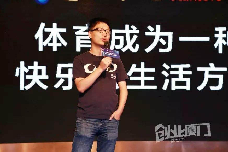 章鱼体育直播平台「章鱼全民原创互动的体育直播」