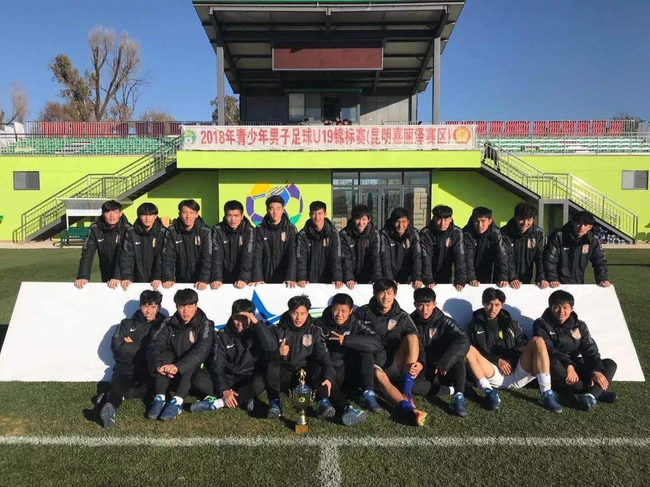 u19「u19和u21有什么区别」