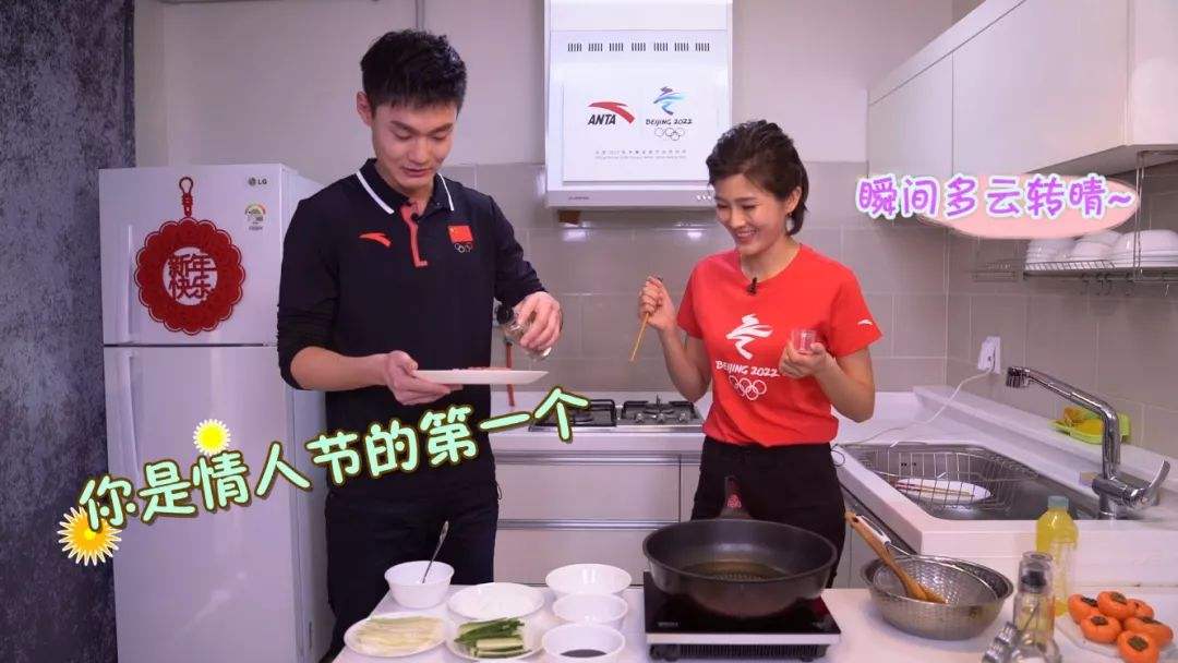 张培萌微博「张培萌微博回应」