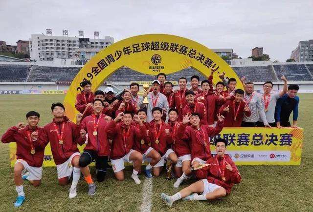 鲁能青训「鲁能青训一年多少钱」