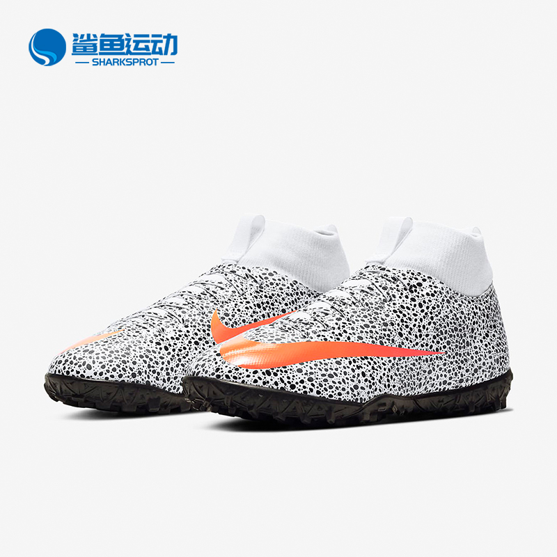 nike足球鞋「nike足球鞋哪个系列好」