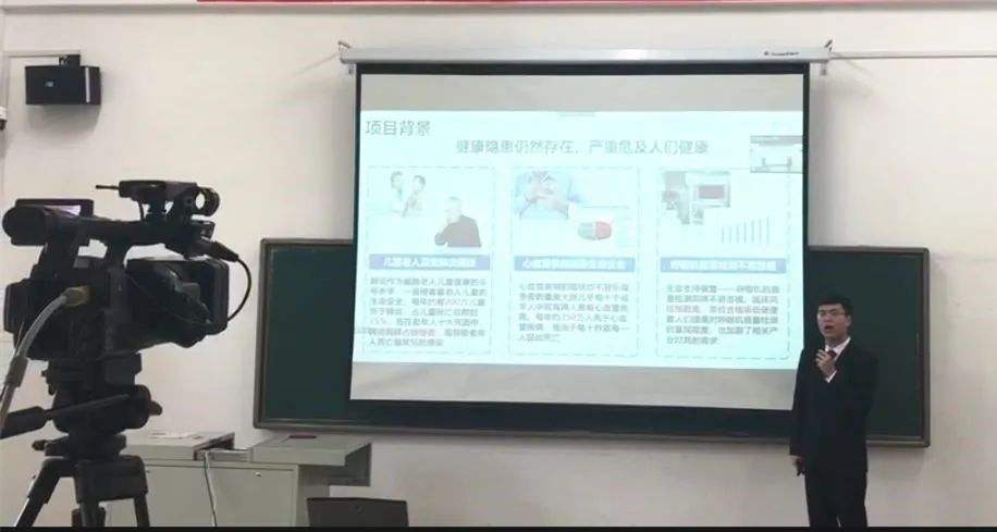 六台「六台电影节目表」