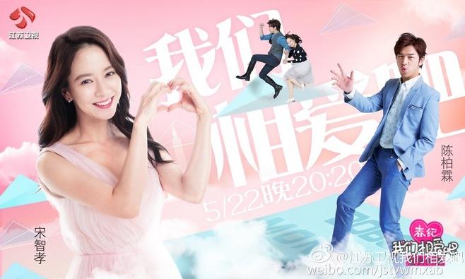 江苏卫视贴吧「江苏卫视贴吧百度」